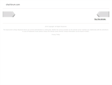 Tablet Screenshot of chat-forum.com